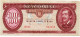 MA 26206 /  Hongrie - Hungary - Ungarn 100 Forint 15/01/1992 TTB - Hongrie