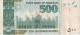 BILLETE DE PAKISTAN DE 500 RUPEES DEL AÑO 2019 (BANKNOTE) - Pakistan