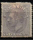 ESPAGNE 1882 TELEGRAGO - Unused Stamps