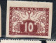 CZECHOSLOVAKIA CESKA CECOSLOVACCHIA 1919 1920 WHITE PAPER SPECIAL DELIVERY STAMPS DOVES 10h MH - Dienstmarken