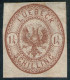 1 1/4 Shilling Rötlichbraun - Lübeck Nr. 13 A Ungebraucht Mit Gummierung - Signiert - Luebeck