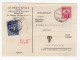 1925. HUNGARY,BUDAPEST TO BELGRADE,T,2 DIN. STAMP POSTAGE DUE,CORRESPONDENCE CARD,USED - Strafport