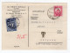 1925. HUNGARY,BUDAPEST TO BELGRADE,T,2 DIN. STAMP POSTAGE DUE,CORRESPONDENCE CARD,USED - Portomarken