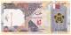 QATAR - KATAR 5 RIYAL P-33b HORSE CAMEL GAZELLE FAUNA ANIMALS 2022 UNC - Qatar