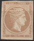 GREECE 1868-69 Large Hermes Head Cleaned Plates Issue 2 L Dull Grey Bistre Vl. 36 (*) / H 24 B (*) - Nuevos