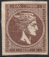 GREECE 1875-80 Large Hermes Head On Cream Paper 1 L Deep Dark Brown Vl. 61 A (*) / H 47 B (*) - Unused Stamps