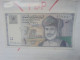 OMAN 1 RIAL 1995 Neuf (B.30) - Oman