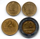 URUGUAY, Set Of Four Coins 1, 1, 2, 10 Pesos, Brass, Bimetallic, Year 1994-2000, KM # 103.1, 103.2, 104, 121 - Uruguay