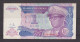 ZAIRE - 1993 1 New Zaire  Circulated Banknote As Scans - Zaïre