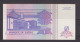 ZAIRE - 1993 1 New Zaire  Circulated Banknote As Scans - Zaïre