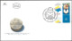 Israel 2005 FDC Memorial Day [ILT858] - Briefe U. Dokumente