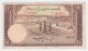 Pakistan 10 Rupees 1951 P-13a VF - Pakistan