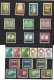 TIMBRES PORTUGUAL  ANNEE COMPLETE NEUF 1967** 23VLS LUXE - Annate Complete