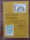 China: Postage Stamps Of The People's Republic Of China 1949-1957; 1958 - Philately And Postal History