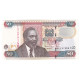 Billet, Kenya, 50 Shillings, 2010, 2010-07-16, KM:47e, NEUF - Kenia