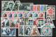 Monaco 1955 Annata Completa Con Posta Aerea / Complete Year Set With Air Mail **/MNH VF - Komplette Jahrgänge