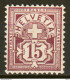 Svizzera 1882 Unif.70b */MLH VF/F - Ongebruikt