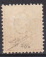 Svizzera 1882 Unif.70b */MLH VF/F - Ongebruikt