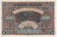 Germany Bayerische Banknote (Bayern / Bavaria) 100 Mark 1900 P-S922 VF - 100 Mark