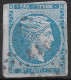 GREECE Plateflaw 20CF2 In 1871-72 Large Hermes Head Inferior Paper Issue 20 L Sky Blue Vl. 48  / H 35 A Position 18 - Errors, Freaks & Oddities (EFO)