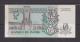 ZAIRE - 1993 5 New Likuta AUNC/XF Banknote As Scans - Zaïre