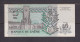 ZAIRE - 1993 5 New Likuta AUNC/XF Banknote As Scans - Zaïre