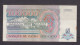 ZAIRE - 1992 100000 Zaires AUNC/XF Banknote As Scans - Zaïre