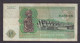 ZAIRE - 1977 5 Zaires Circulated Banknote As Scans - Zaïre