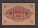 GERMANY - 1920 2 Marks AUNC/XF Banknote As Scans - 2 Mark