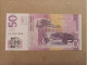 Billete De SERBIA De 50 DINARA, Año 2011, Nº Bajisimo AA0007990, UNC - Serbia