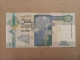 Billete De Seychelles De 10 Rupees, Año 1998, UNC - Seychelles