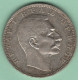 SERBIA - 1 DINAR 1912 - Serbia