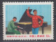 PR CHINA 1969 - Songs From "The Red Lantern" Opera MNH** OG XF - Ongebruikt