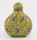 IMPERIAL CLOISONNE ENAMEL SNUFF BOTTLE, QIANLONG MARK AND PERIOD 1736-1795 (Chinese Art Antiques China - Asiatische Kunst