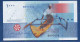 COMOROS - P.16a – 1000 Francs 2005 UNC, S/n B097034 - Comores