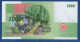 COMOROS - P.17a – 2000 Francs 2005 UNC, S/n A745062 - Comoros