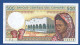 COMOROS - P.10a2 – 500 Francs ND (1984 - 2004) UNC, S/n P.2 74378 - Comoren