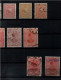 ! 1899 Collection Lot Of 17 Old Stamps From Persia, Persien - Irán