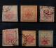 ! 1902 , Collection Lot Of 10 Old Stamps From Persia, Persien - Irán