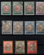 ! 1909 Collection Lot Of 37 Old Stamps From Persia, Persien - Irán