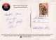 RWANDA-RED ROCKS-USED POSTCARD --RWANDA POSTMARK- - Rwanda