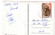 RWANDA-NIGHT VIEW-USED POSTCARD --RWANDA POSTMARK- - Rwanda