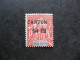 Canton: TB N° 21, Neuf X. - Unused Stamps