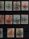 ! 1922 Lot Of 18 Old Stamps From Persia, Persien - Irán