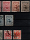 ! 1924 Collection Lot Of 14 Old Stamps From Persia, Persien - Irán