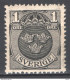 Svezia 1910 Unif.55 Fil.lettere / Letter Wmk **/MNH VF/F - Unused Stamps