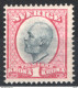Svezia 1891 Unif.49A **/MNH VF/F - Unused Stamps