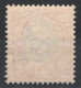 Svezia 1891 Unif.49A **/MNH VF/F - Ongebruikt