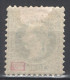 Levante 1875 Unif.4/I Dent / Perf 10 1/2 */MH VF/F - Oriente Austriaco