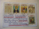 Delcampe - Russland- Sammlung Von Frei- Und Sondermarken, Blocks Briefe Im Album Mit 16 Seiten, ** Postfrisch Und Gebraucht - Sammlungen